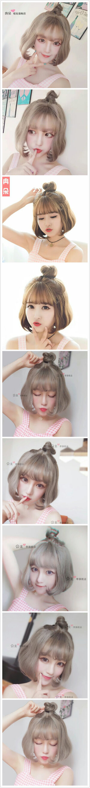 女生空气刘海丸子头梨花头短卷发蓬松中分短发  短发