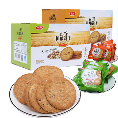 慕滋 无添糖五谷杂粮粗粮消化饼干1200g 营养早餐零食品小吃