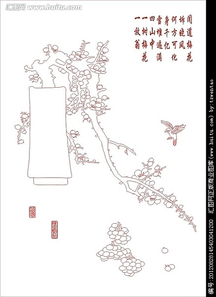 玻璃雕刻梅花素材