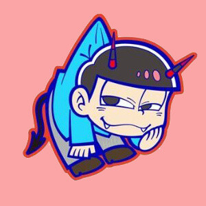 #おそ松さん##阿松# 没有看错十四拉的就是我啊哈哈哈哈哈哈哈哈哈啊哈哈哈哈(←此人已疯 ((重发原图，还是用手机比较清晰......