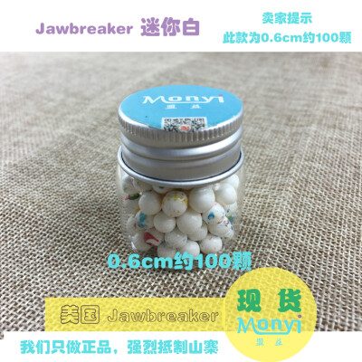 代购 【预定】迷你白0.6cm约100颗瓶装美国正品Jawbreaker吃不完的糖果