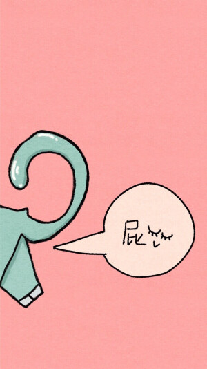 壁纸  平铺  锁屏  情侣