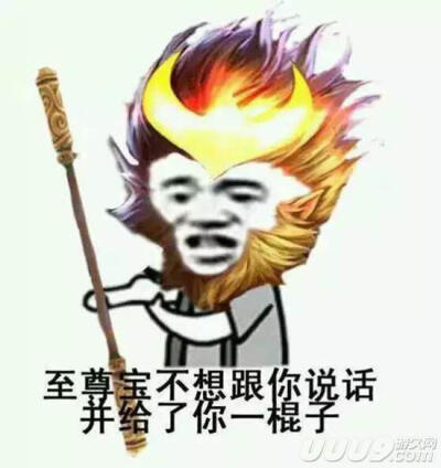 爱情的巨轮……似乎沉了……