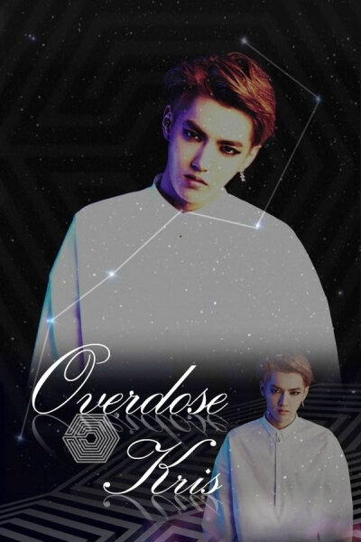 EXO 上瘾overdose KRIS