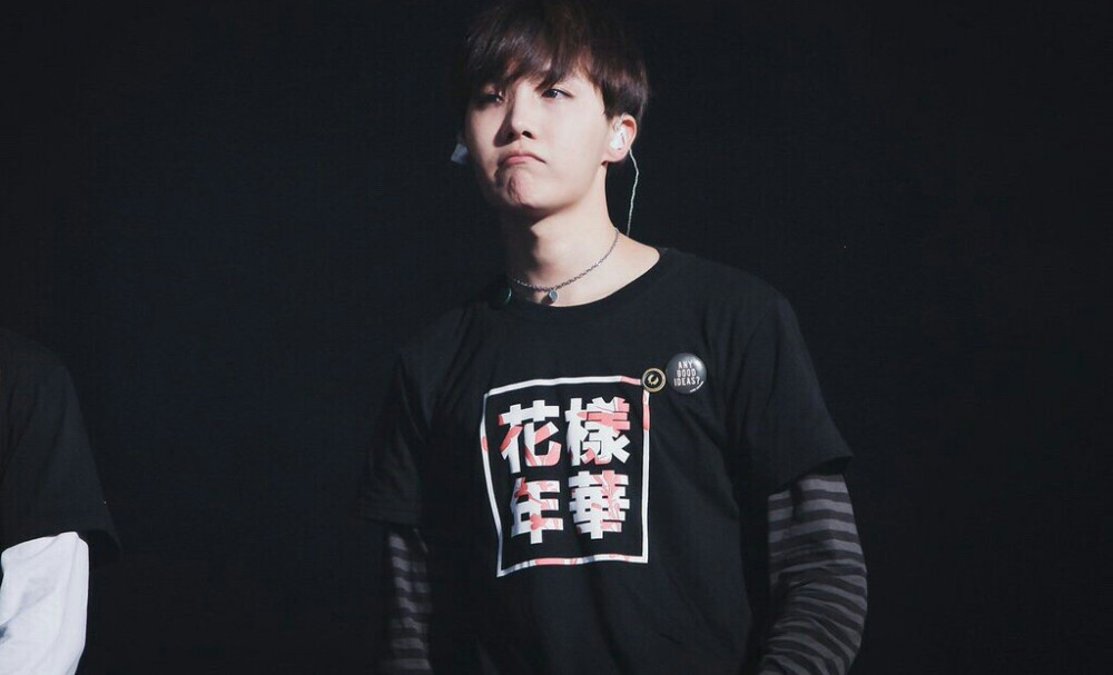 J-HOPE