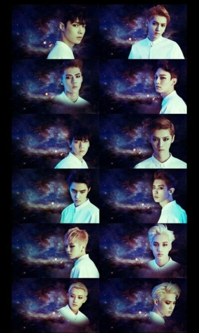 EXO overdose