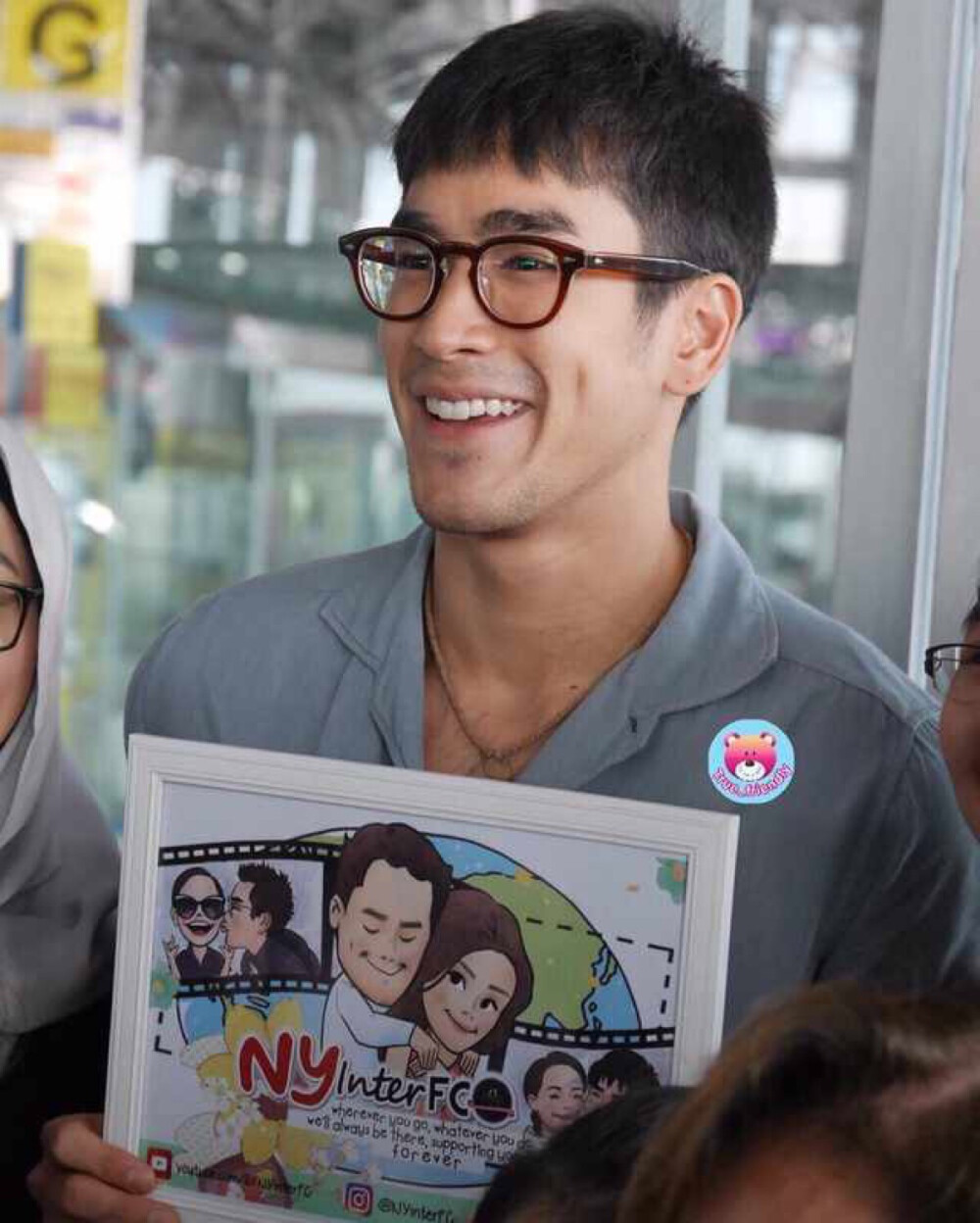 nadech 