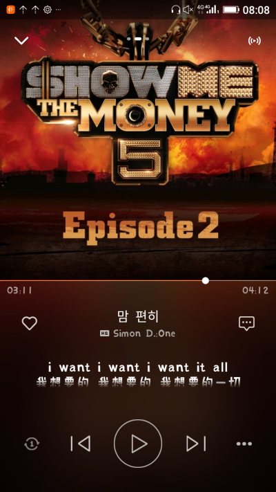 #强推音乐#show me the money5-《comfortable》Simon.D:One草鸡好听的韩式rap(p.s颜值好评)