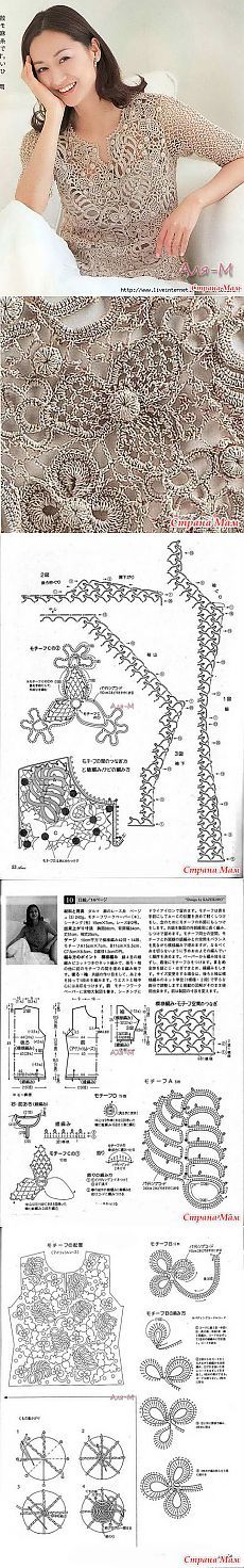 钩衣