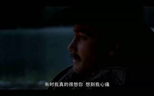 我真的很想你 想到我心痛