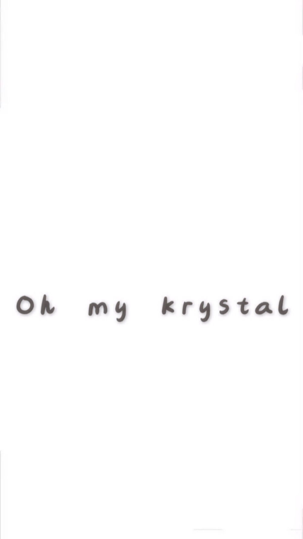 Krystal 锁屏