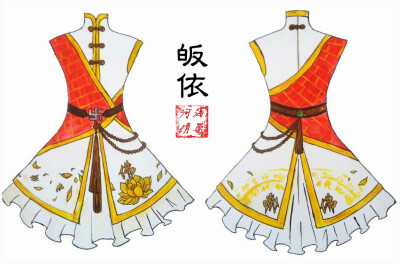 剑三。衍生。洛丽塔。小裙子。中国风。Lolita。日常。服装设计。少林