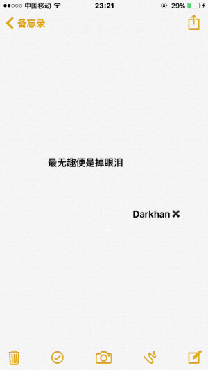 默认专辑