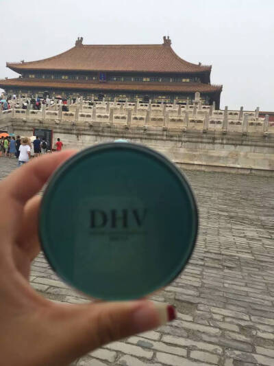 DHV面膜 保湿贴妆 男生女生都可以用喔