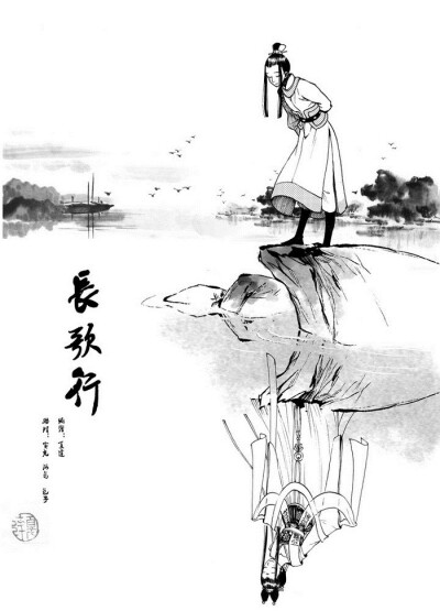 我从不知人世上还会有谁与我一起，互相扶助，互相依靠，不离不弃，生死与共。 -李长歌