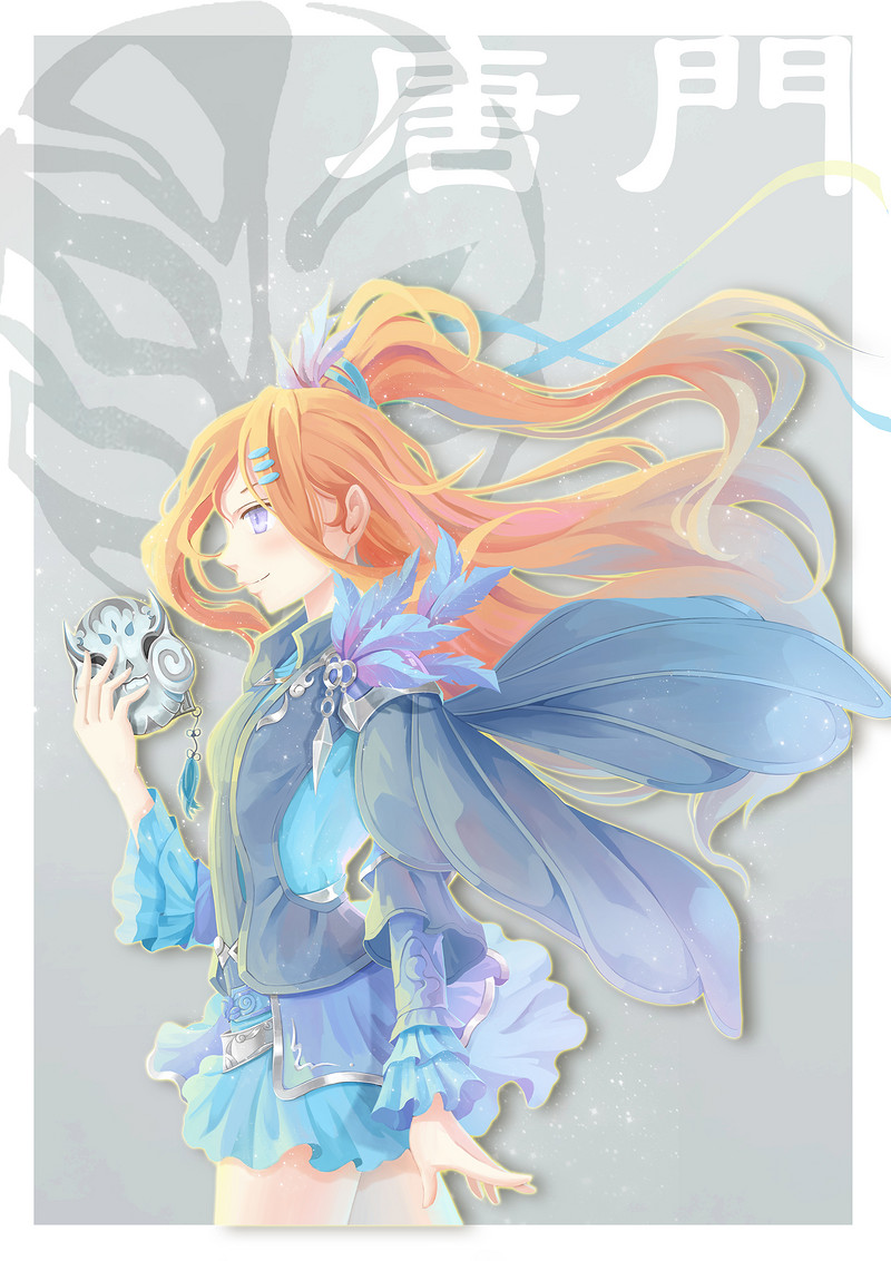 ٩(๑´0`๑)۶剑三，唐门，炮萝