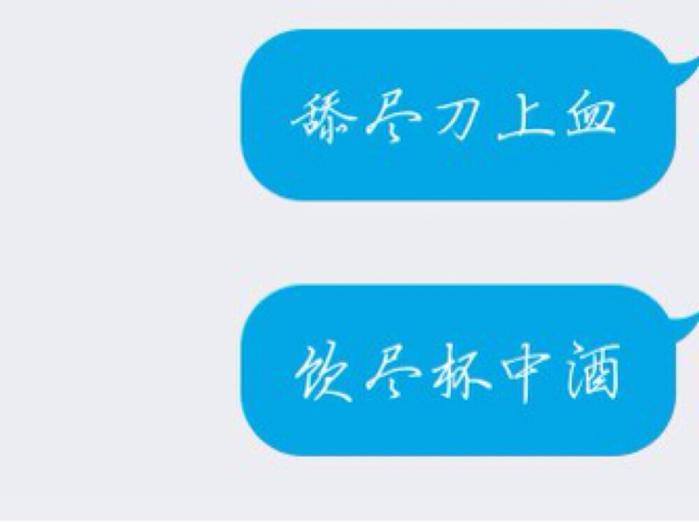 姜祁.一个可爱多吃多了.很可爱的小可爱