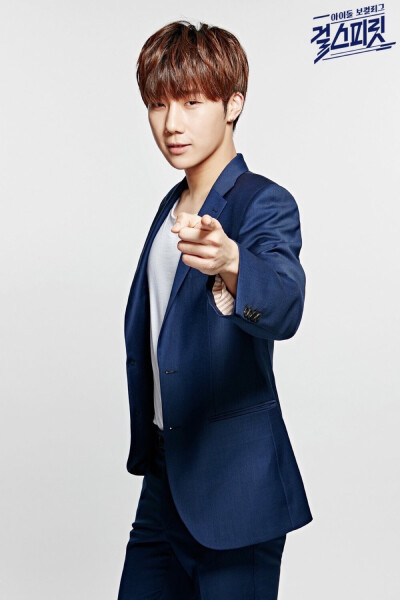 INFINITE 인피니트 无限 김성규 金圣圭 Kim Seong Gyu