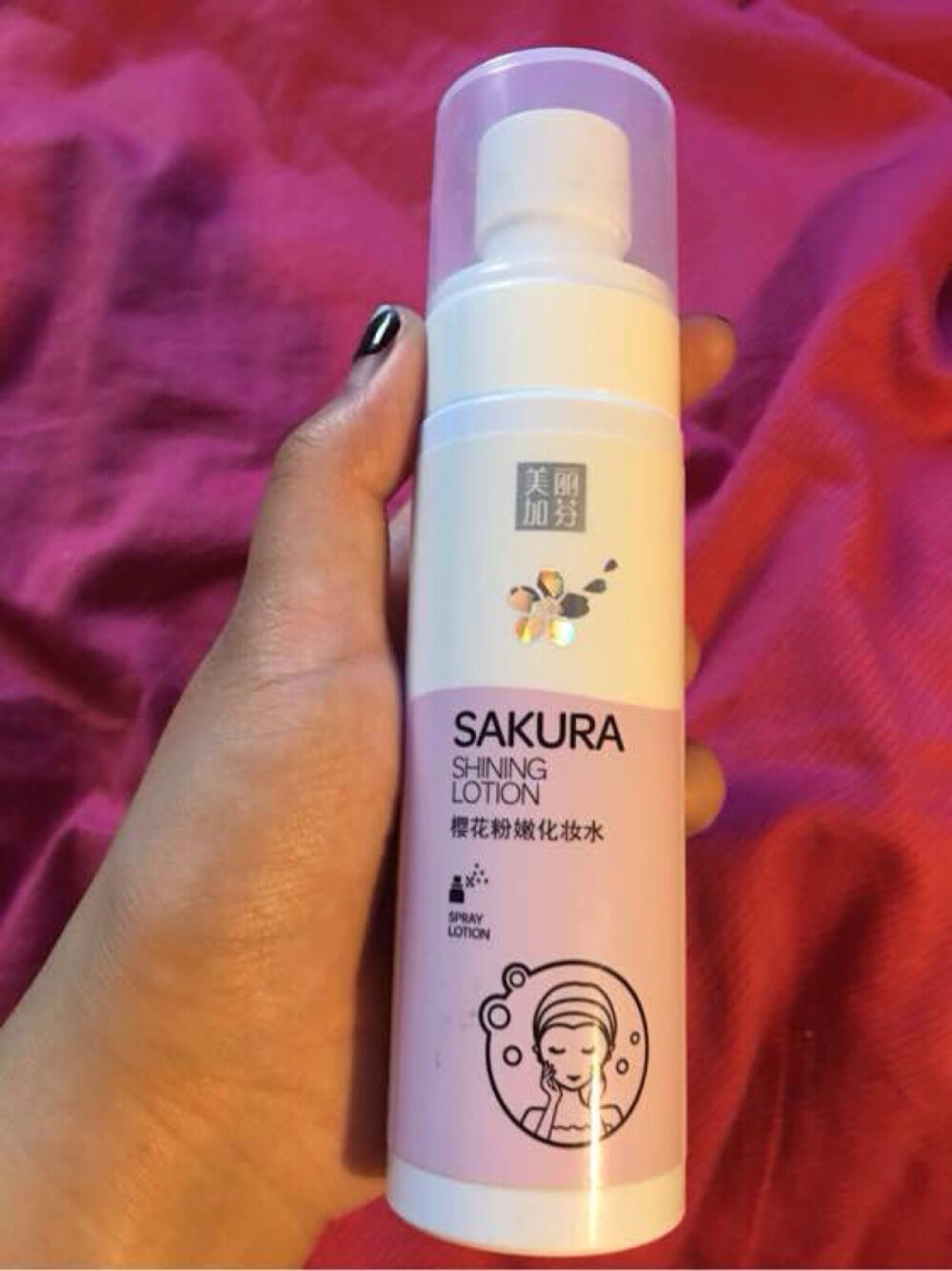 美丽加芬.屈臣氏买的.化妆前拍一拍.妆感好.