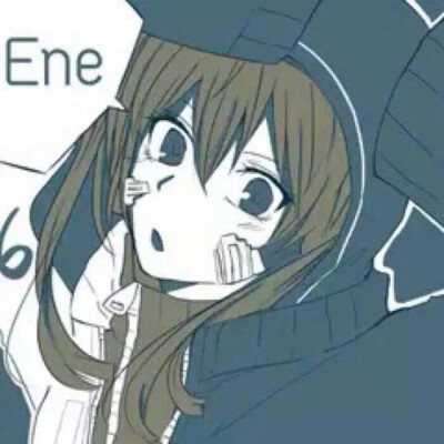 榎本贵音