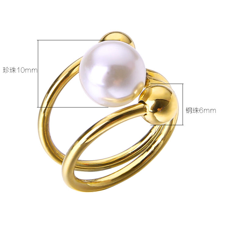 珍珠戒指