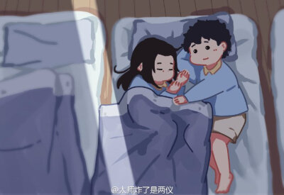 #五件套幼儿园设定#