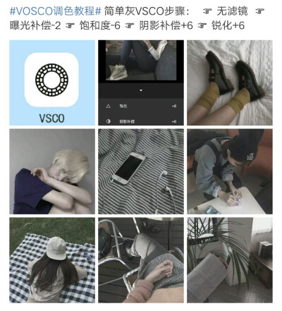 想和你一屋 二人 三餐 四季 感五味杂陈 享六根清净 拥七子八婿 品八珍玉食 邀九故十亲 方能十全十美