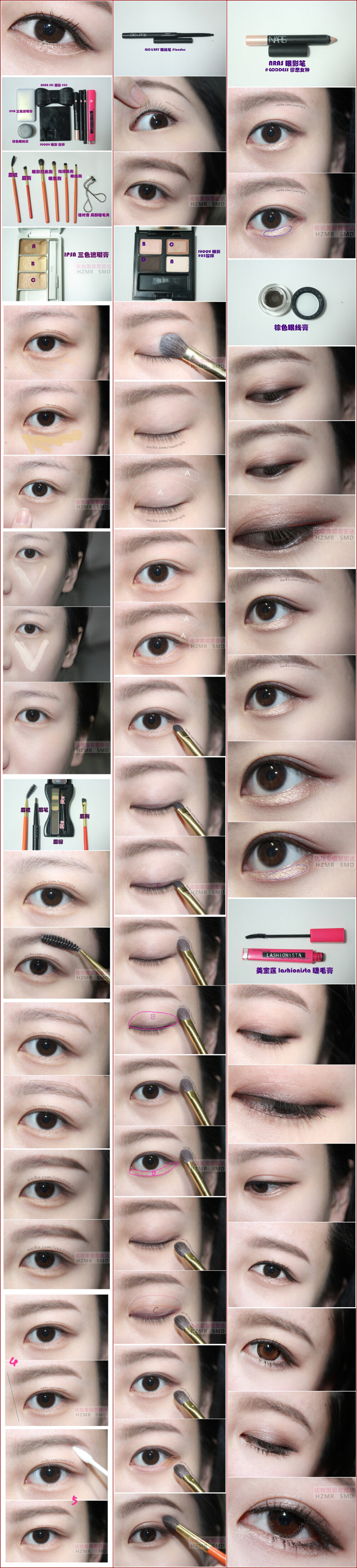  【日常妆】————日常化妆不需要什么大整容，大变形，自然提精神才是最重要的，没有夸张的假睫毛和美瞳，粗眼线，五颜六色的眼影，不过藏有一些小心机的感觉就可以了~（用品和工具 A： NARS 眼影笔 #goddess 谬思女神 B：KATE 双头眉笔 #BR-3 C：Glo&amp;Ray 眼线笔 #london 黑色 D：美宝莲 lashionista 睫毛膏）