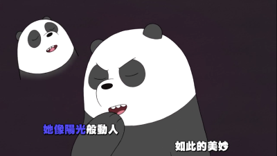 动漫动画
