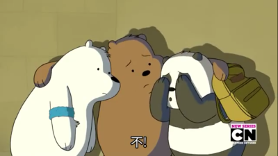 动漫动画