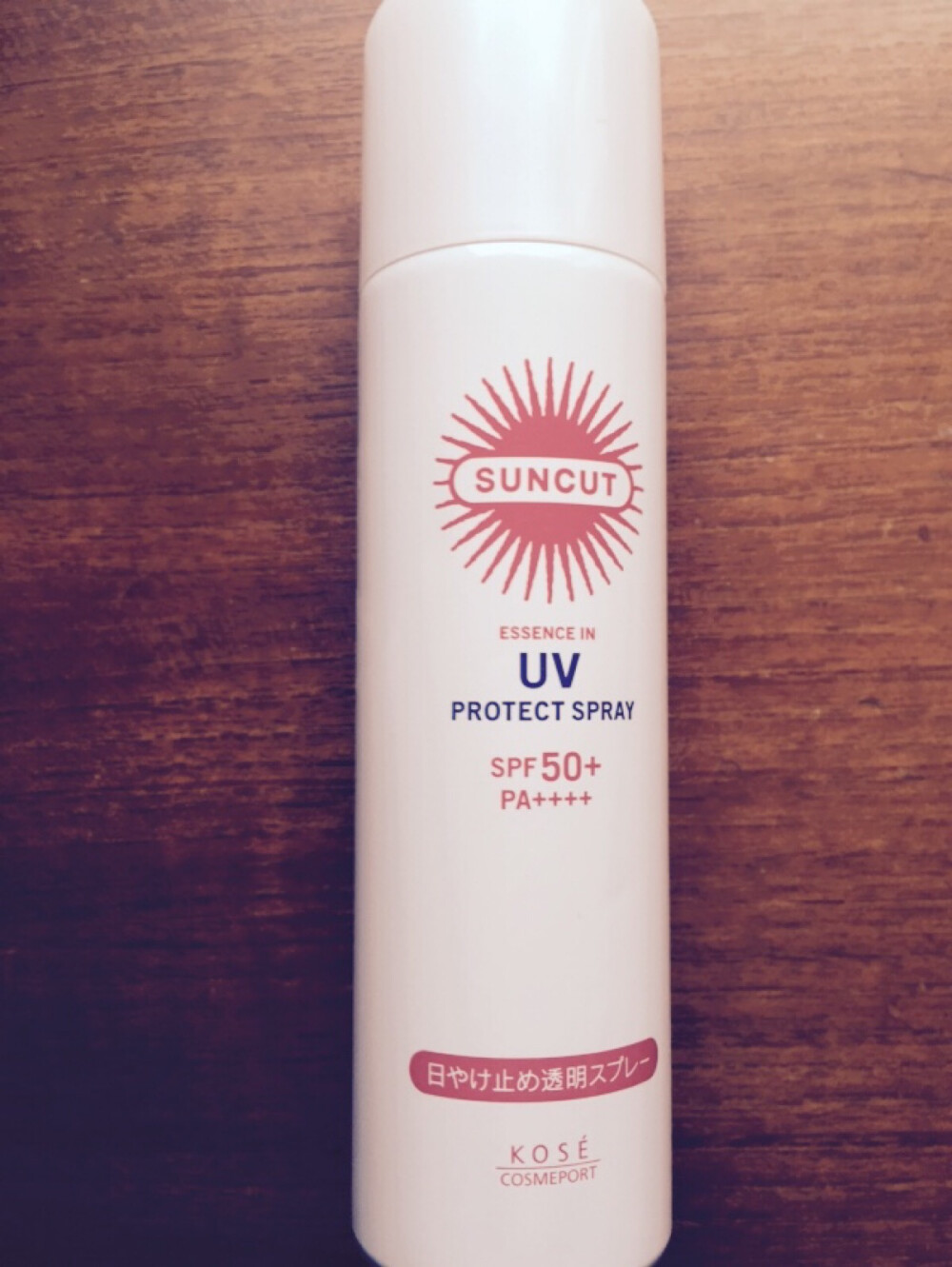 资生堂防晒喷雾。用的很方便很省时间啊，70r淘宝购入，用完会回购，而且效果很好。获取更多美妆资讯，欢迎关注我～