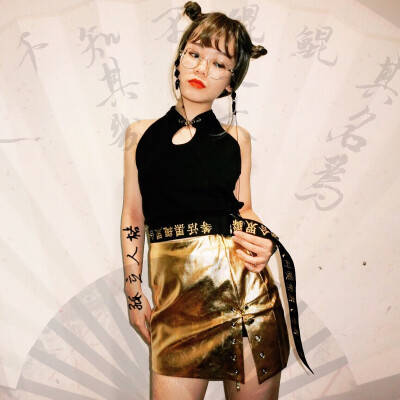 ༒࿈黑༙྇༒࿈金༙྇࿈༒