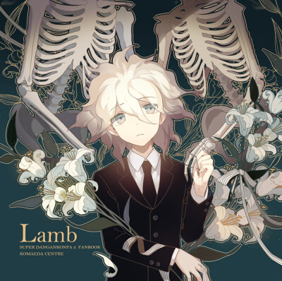 (pid-40858787)【学トラ４新刊表紙】Lamb [动漫：弹丸论破3 绝望篇] [人物：狛枝凪斗] [同人插画] [ACGN/二次元] [2016年七月新番] [pixiv] [美少年] [作品未向作者授权侵删致歉]