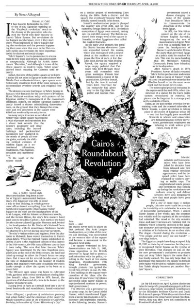 The Egypt Lotus Revolution, The New York Times Op-Ed. AD: Alexandra
Zsigmond