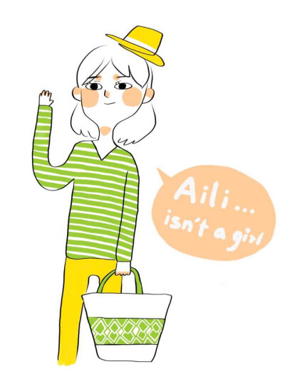 Aili不是女孩