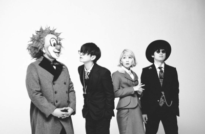 SEKAI NO OWARI