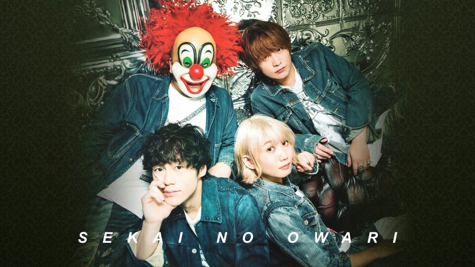 SEKAI NO OWARI