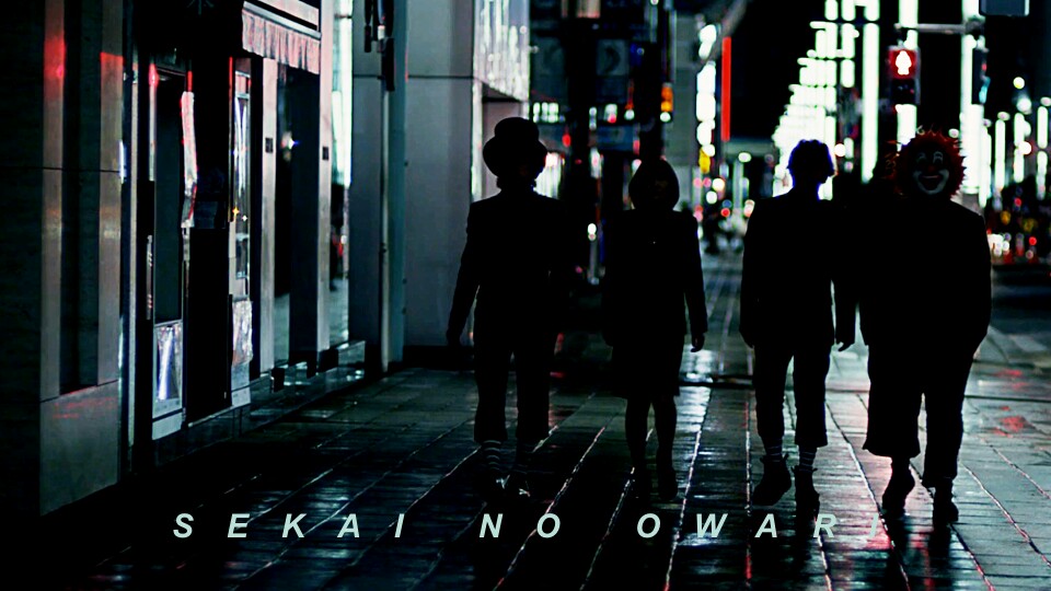 SEKAI NO OWARI