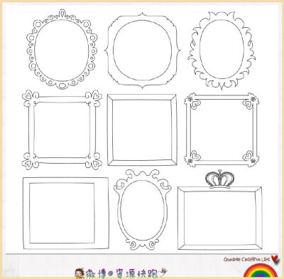 【手绘手帐绘画素材】#资源分享# #手帐# #简笔画# 日记插画&相册DIY边框