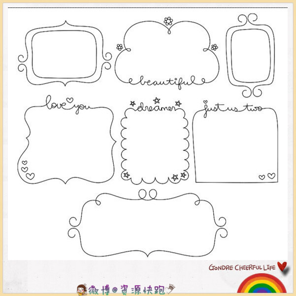 【手绘手帐绘画素材】#资源分享# #手帐# #简笔画# 日记插画&相册DIY边框