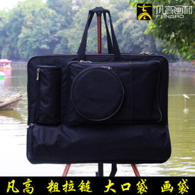 方便写生 携带方便！