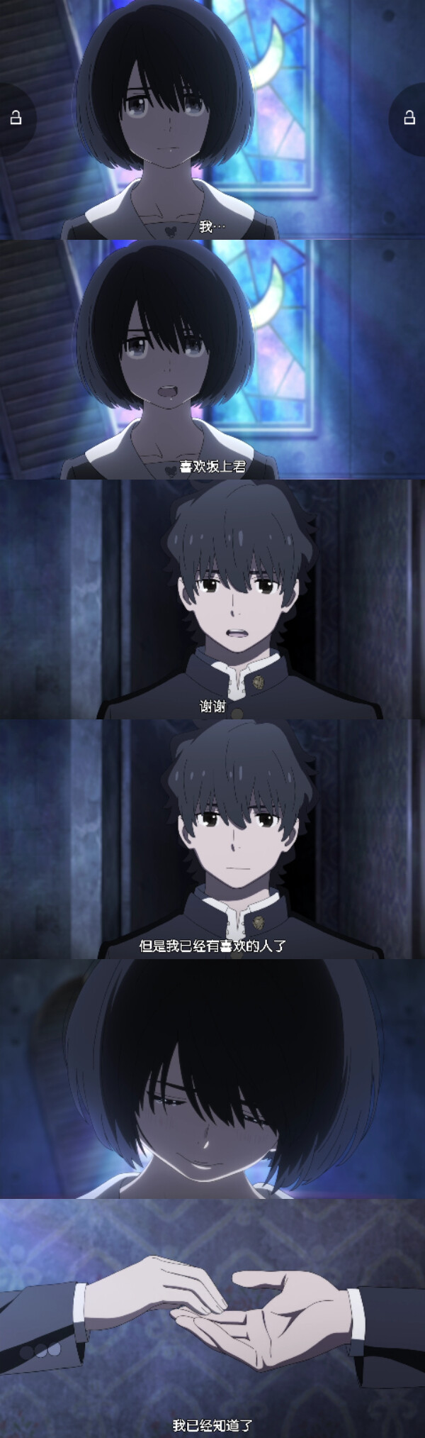 心灵想要大声呼喊