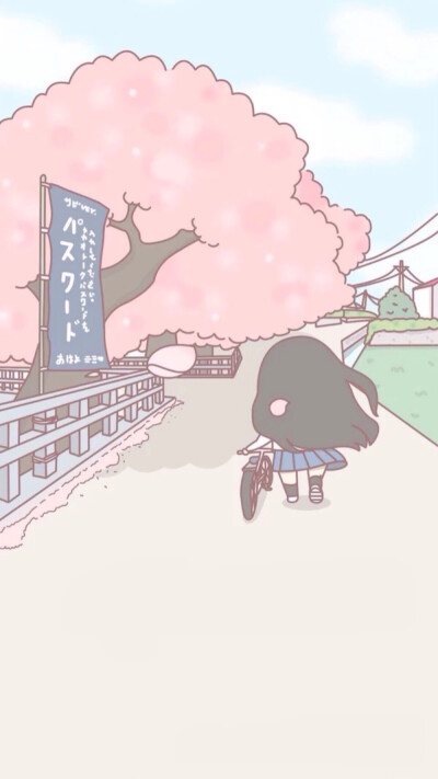 若长相守不过你沾花我摆酒，酒醒后能否赏我个好梦如旧 手机壁纸 可爱 by夏以央