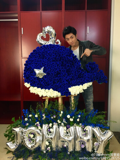 牙牙星球 休息室中候场的黄景瑜