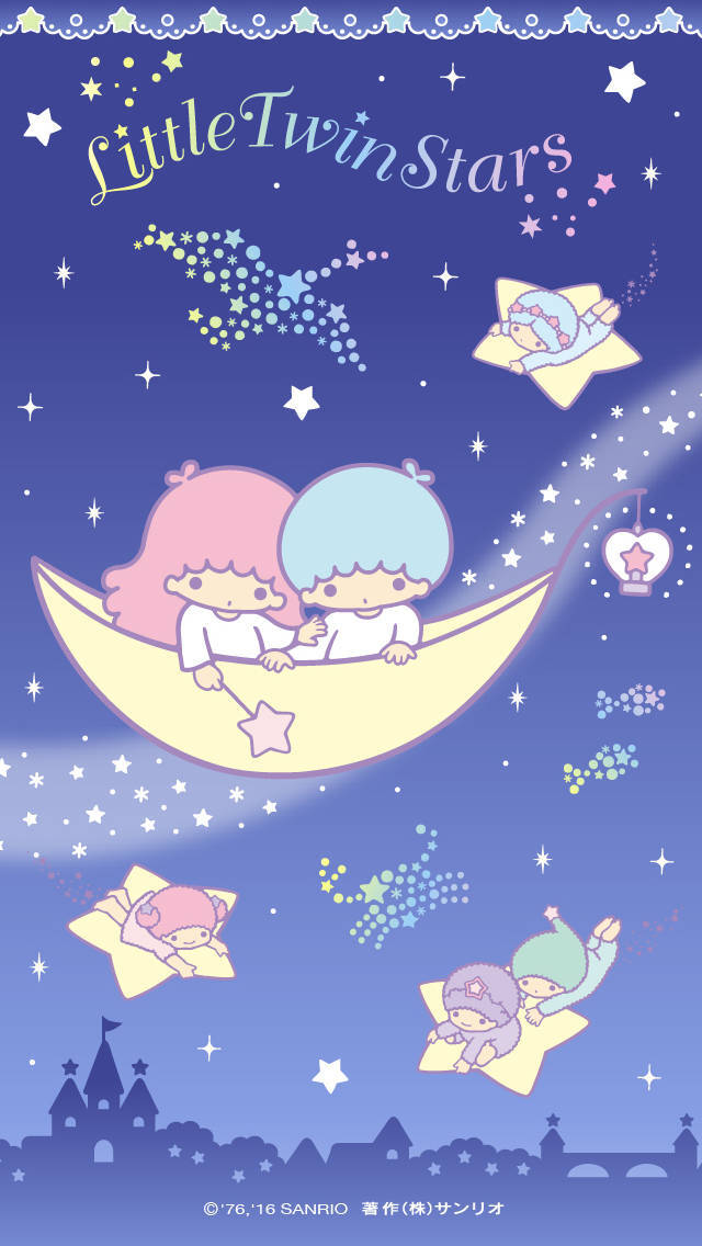 双子星
