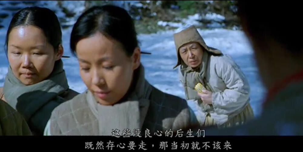 《欢迎来到东莫村》