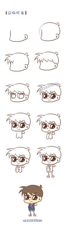 漂亮的手账卡通动漫人物绘画教程