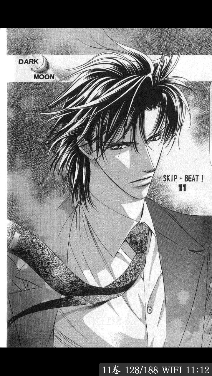 #Skip Beat##华丽的挑战##下一站，巨星#敦贺莲