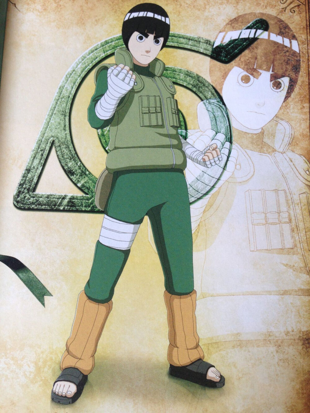 火影忍者洛克李