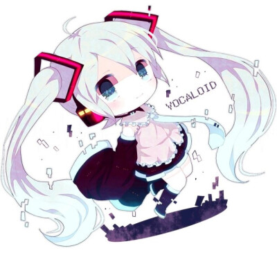 初音未来，，最爱